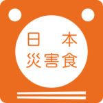 MLBメジャーリーグで大活躍の大谷翔平選手は夢を叶えたそうです